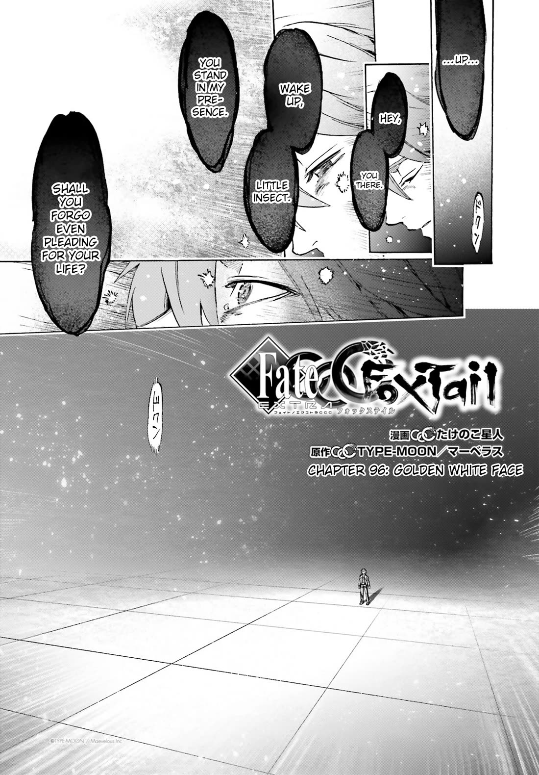 Fate/Extra CCC: Fox Tail Chap 96 - Next Chap 97