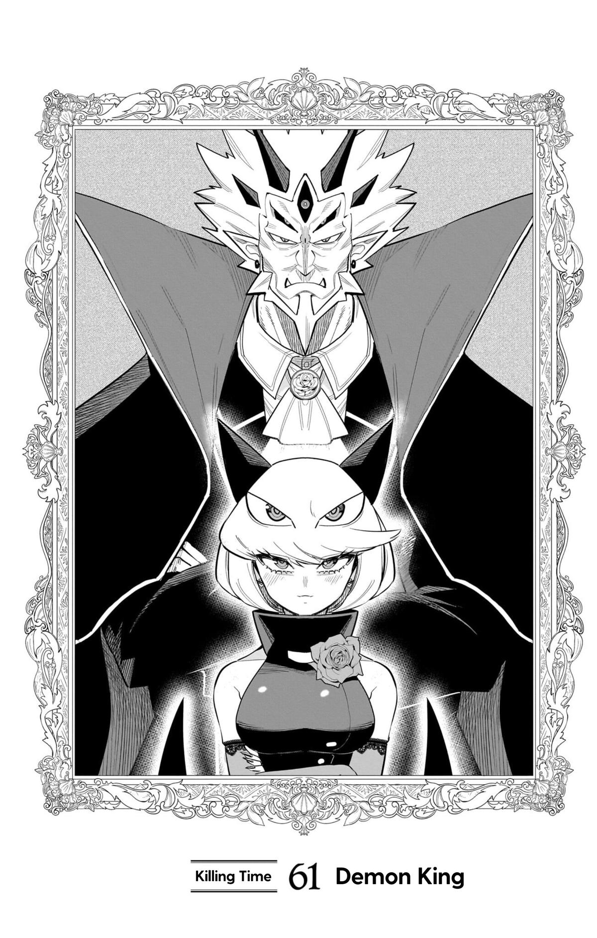 Debby the Corsifa wa Makezugirai Chap 61 - Next Chap 62