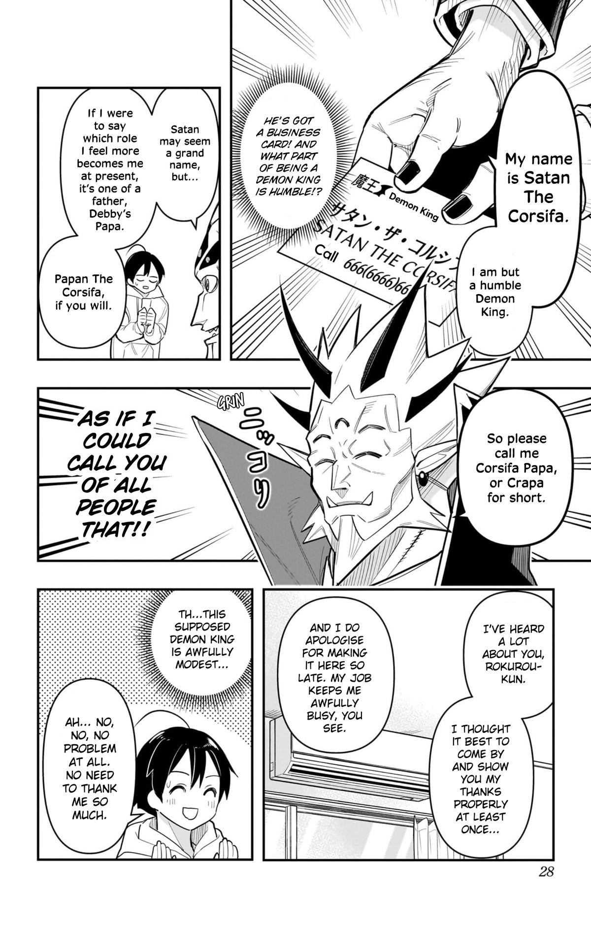 Debby the Corsifa wa Makezugirai Chap 61 - Next Chap 62