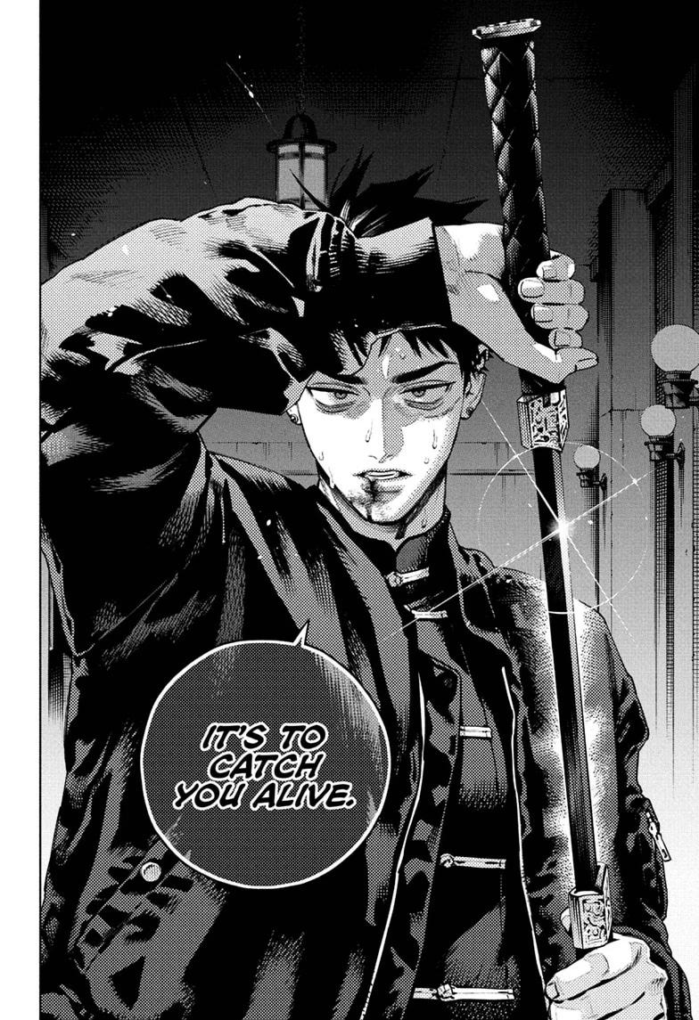Gokurakugai Chap 36 - Next Chap 37