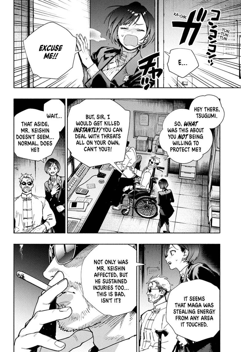 Gokurakugai Chap 36 - Next Chap 37