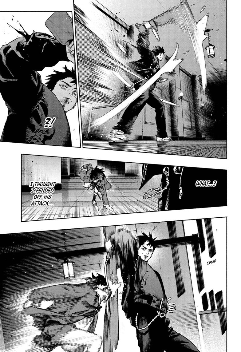 Gokurakugai Chap 36 - Next Chap 37