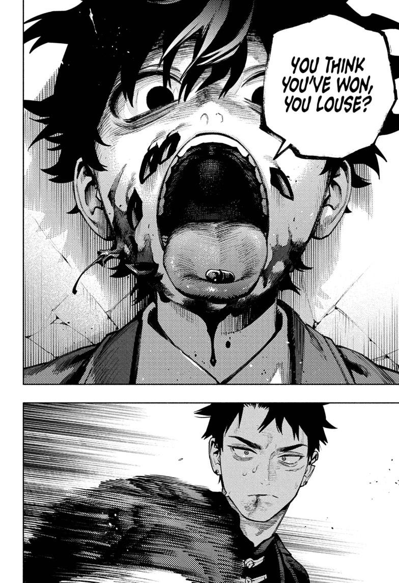 Gokurakugai Chap 36 - Next Chap 37