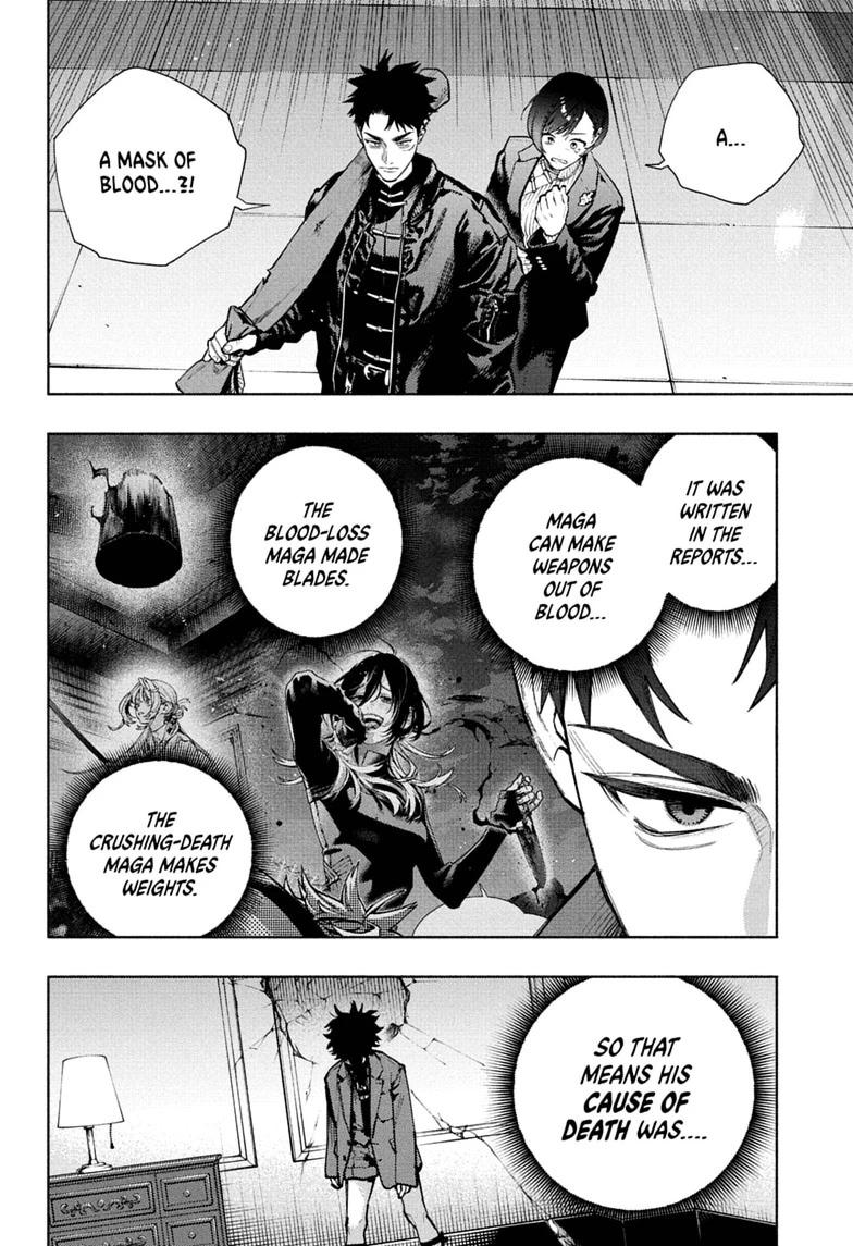 Gokurakugai Chap 36 - Next Chap 37