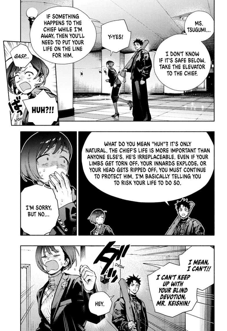 Gokurakugai Chap 36 - Next Chap 37