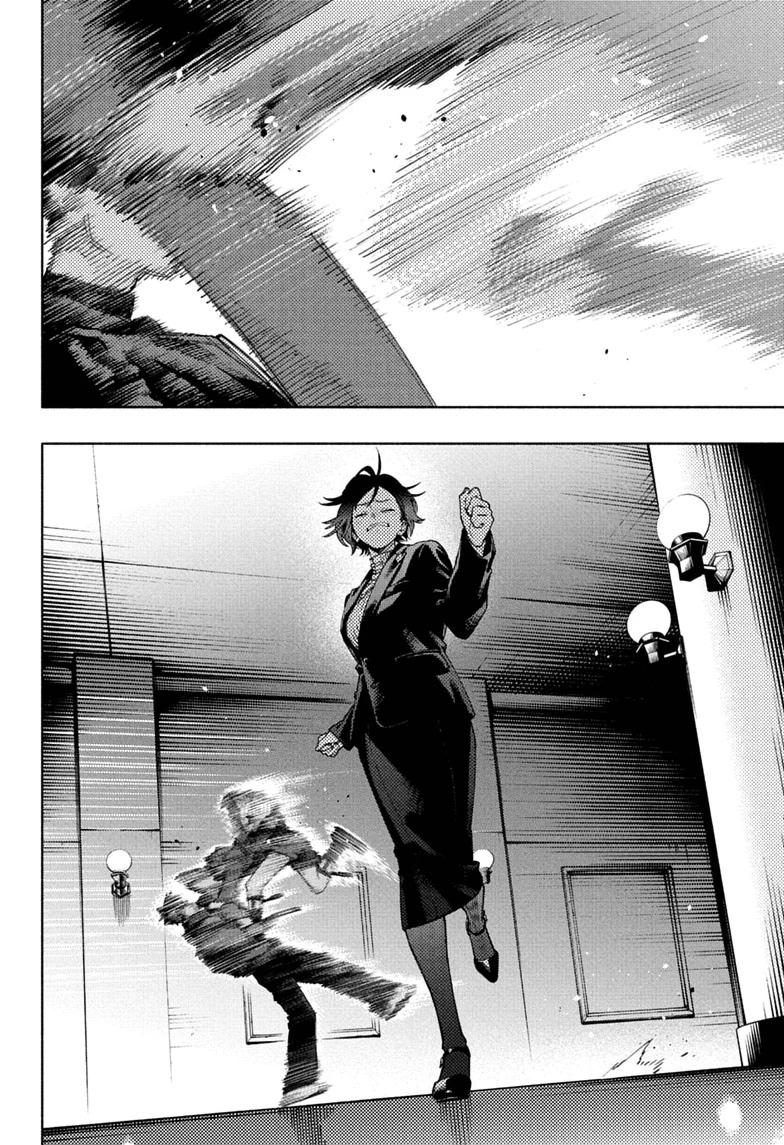Gokurakugai Chap 36 - Next Chap 37
