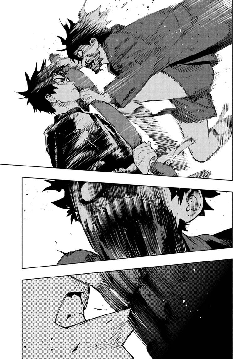 Gokurakugai Chap 36 - Next Chap 37