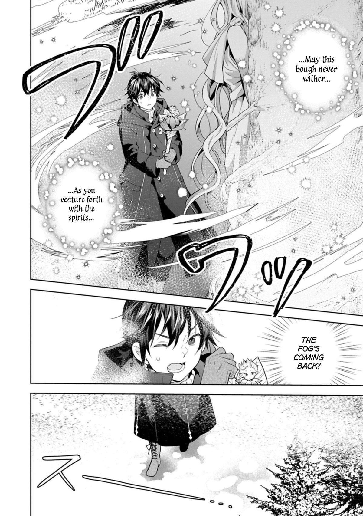 Isekai ni Teni shitara Yama no Naka datta. Handou de Tsuyosa yori mo Kaitekisa wo Erabimashita. Chap 41 - Next Chap 42