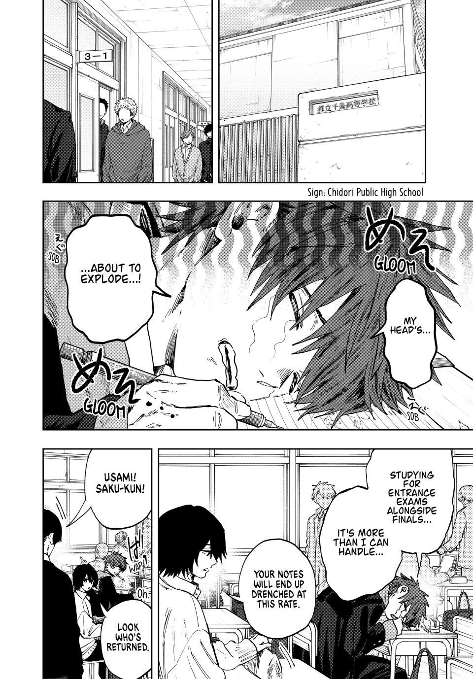 Kaoru Hana wa Rin to Saku Chap 194 - Next Chap 195