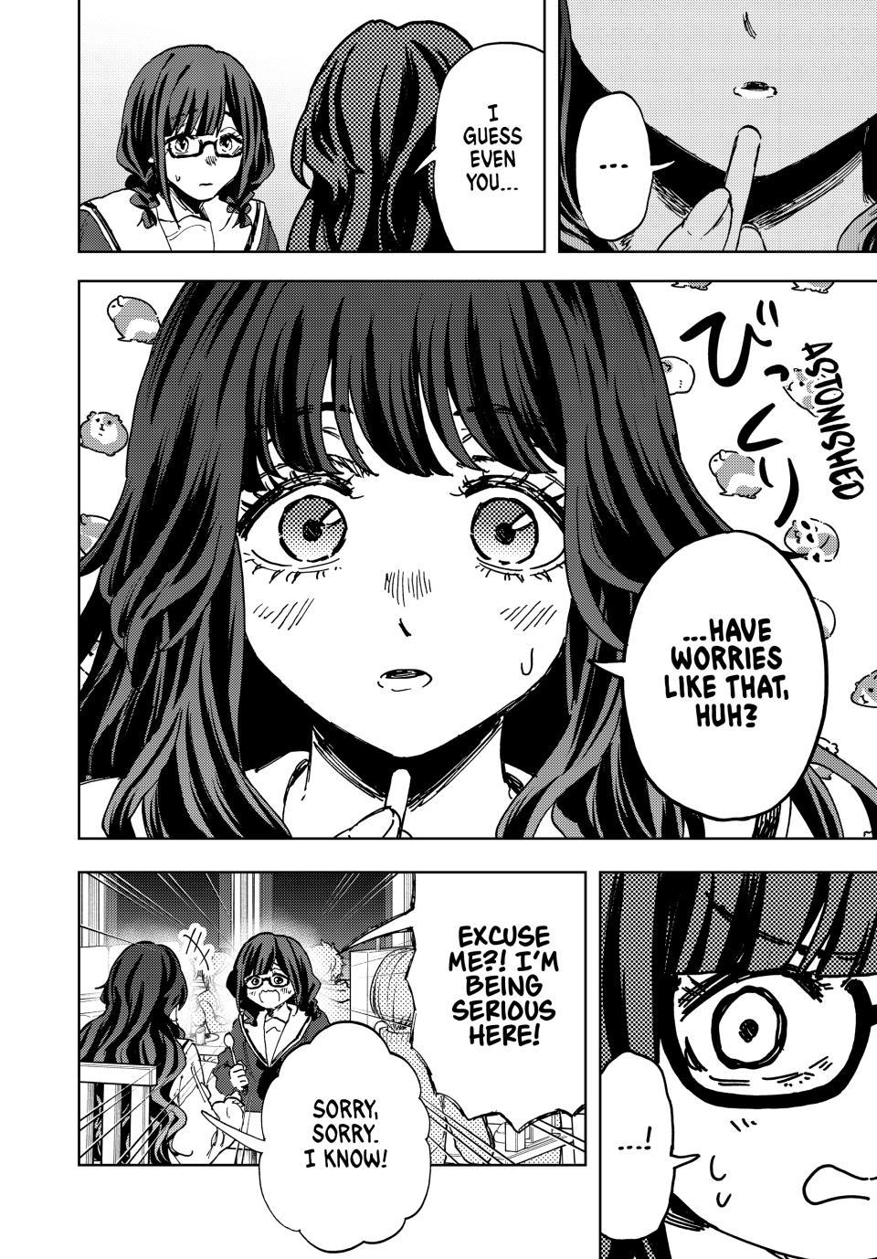 Kaoru Hana wa Rin to Saku Chap 194 - Next Chap 195