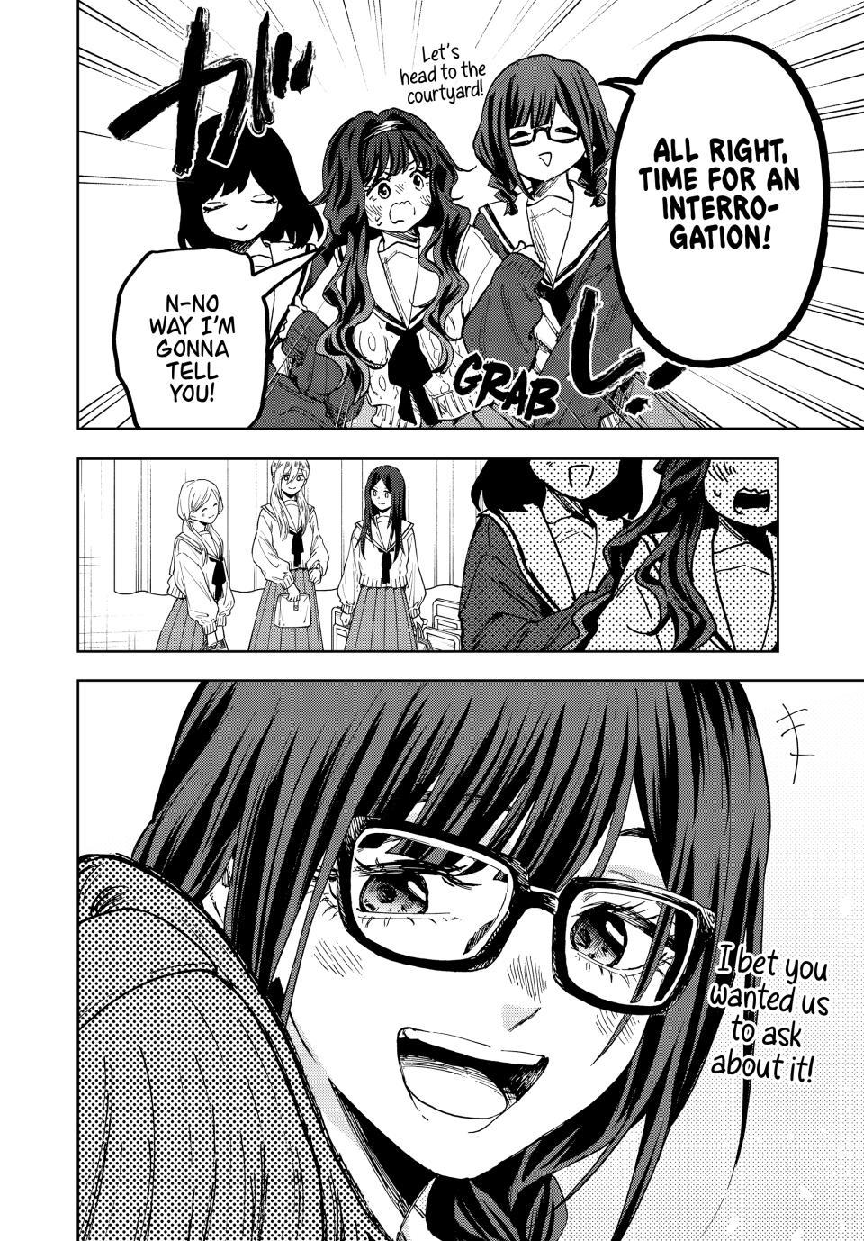 Kaoru Hana wa Rin to Saku Chap 194 - Next Chap 195