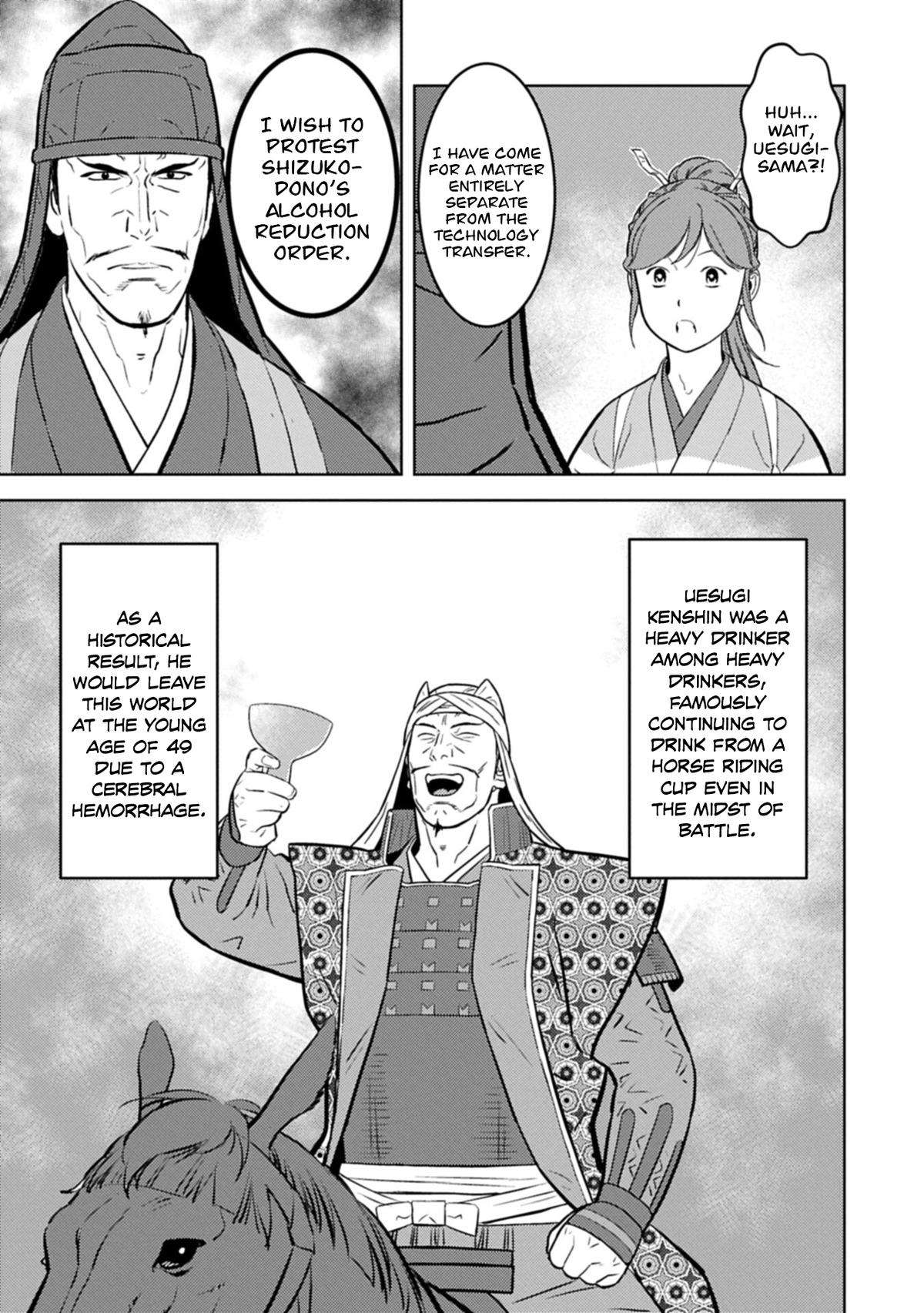 Sengoku Komachi Kuroutan: Noukou Giga Chap 103 - Next Chap 104