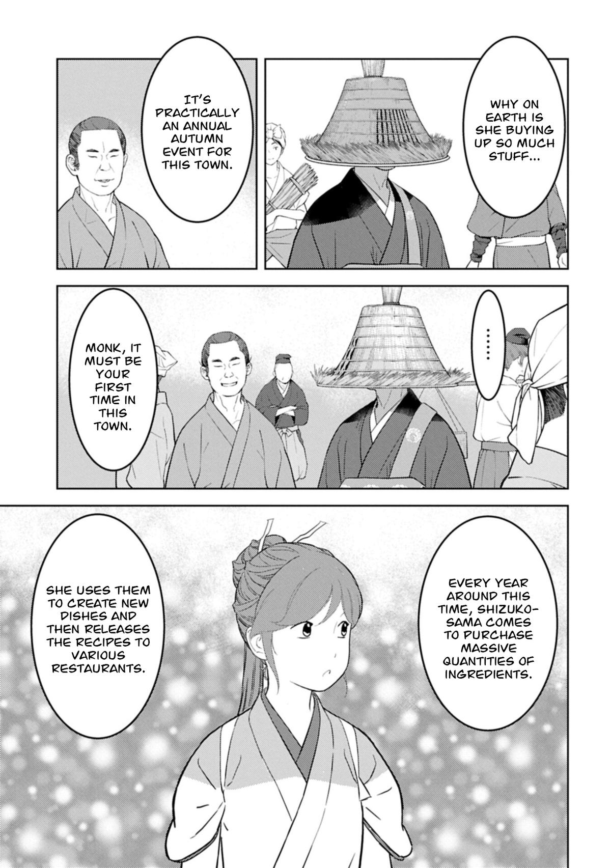 Sengoku Komachi Kuroutan: Noukou Giga Chap 103 - Next Chap 104
