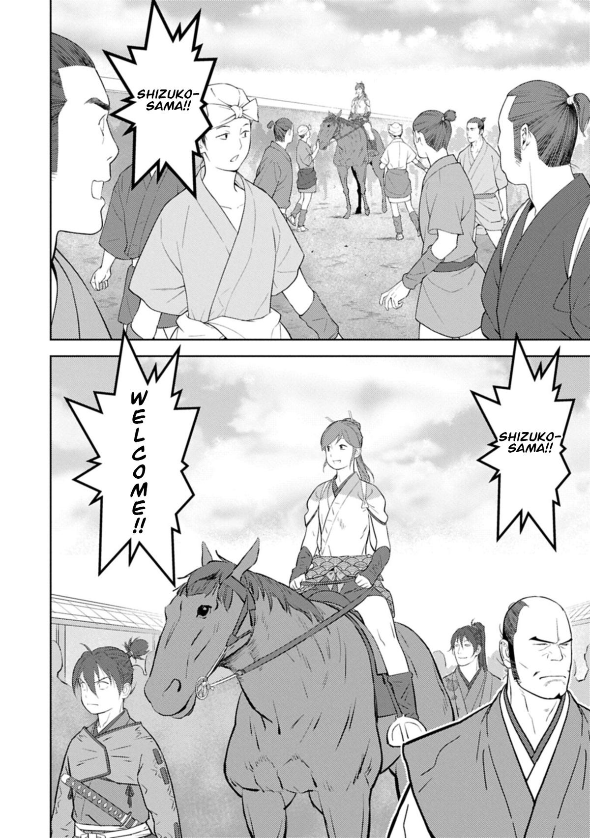 Sengoku Komachi Kuroutan: Noukou Giga Chap 103 - Next Chap 104