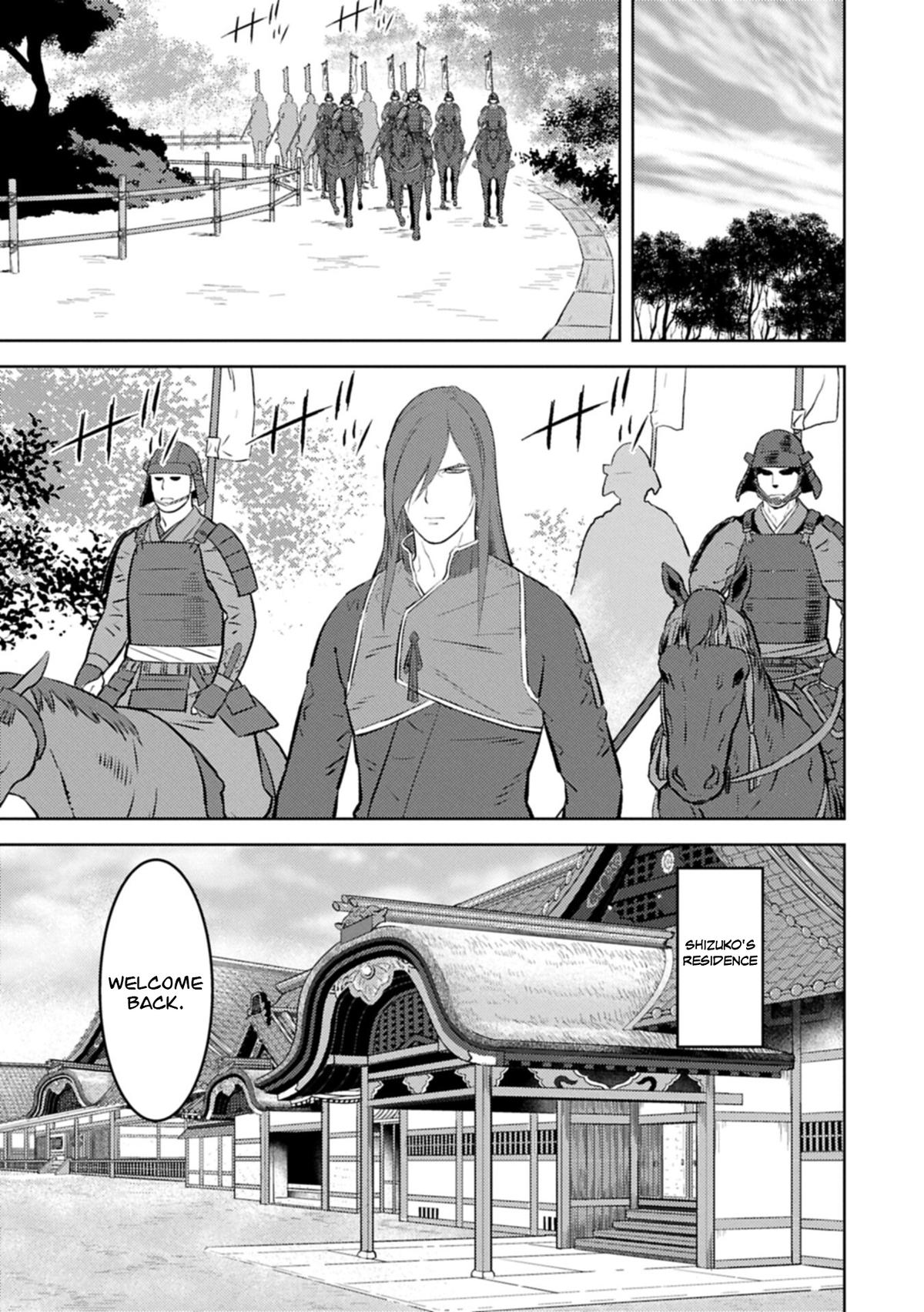 Sengoku Komachi Kuroutan: Noukou Giga Chap 103 - Next Chap 104