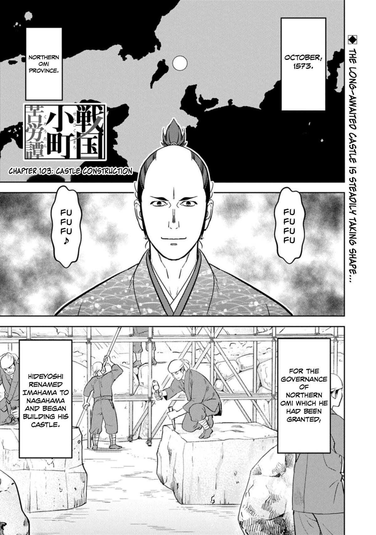 Sengoku Komachi Kuroutan: Noukou Giga Chap 103 - Next Chap 104
