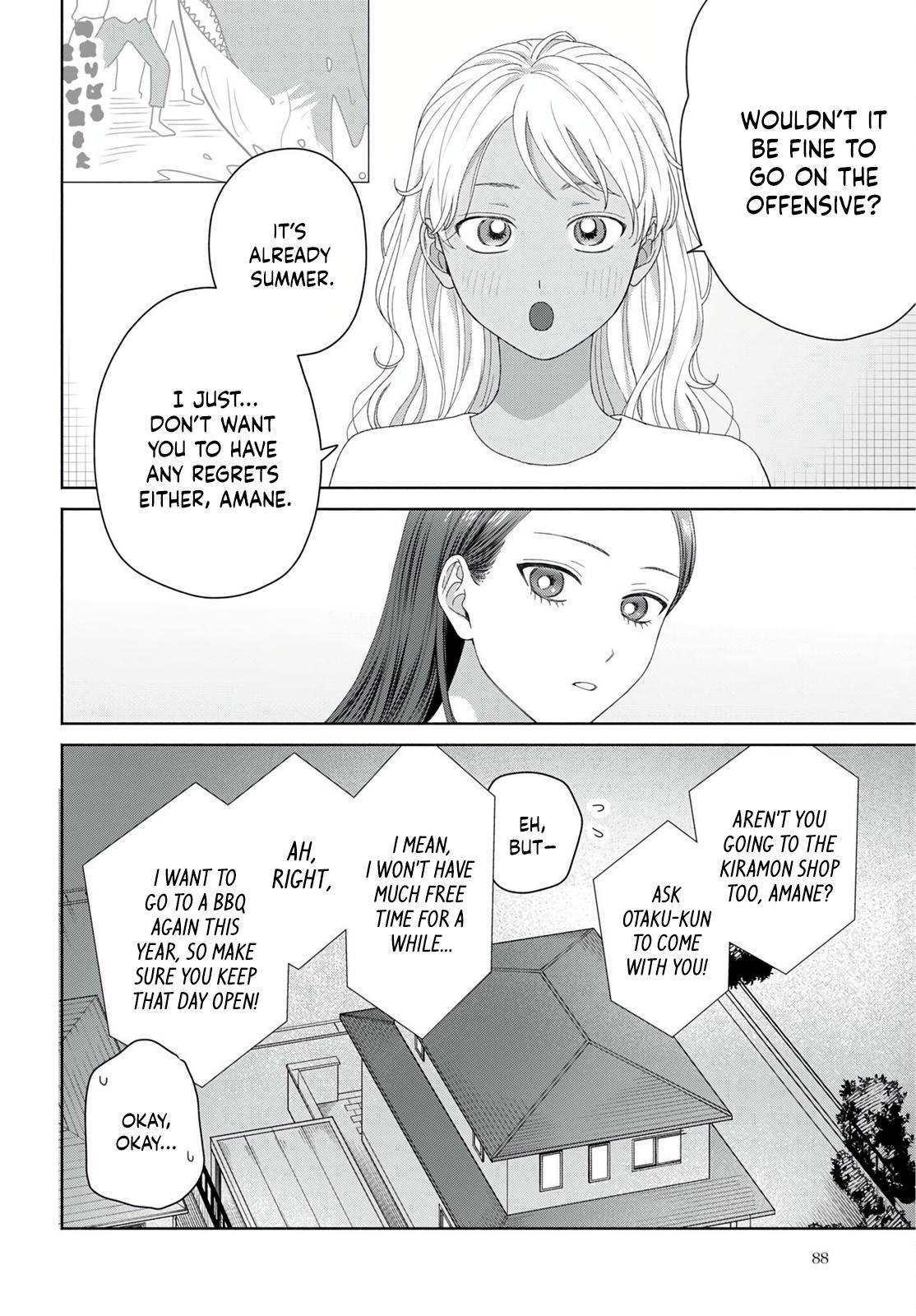 Otaku ni Yasashii Gal wa Inai!? Chap 94 - Next Chap 95