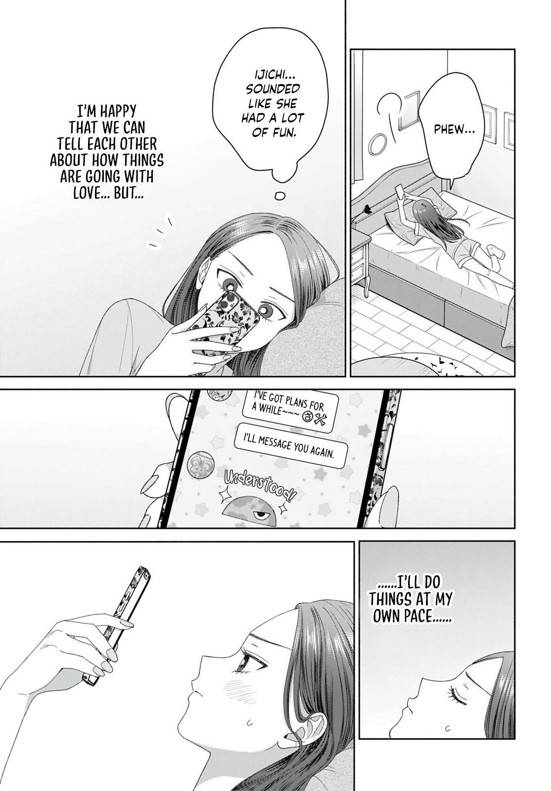 Otaku ni Yasashii Gal wa Inai!? Chap 94 - Next Chap 95
