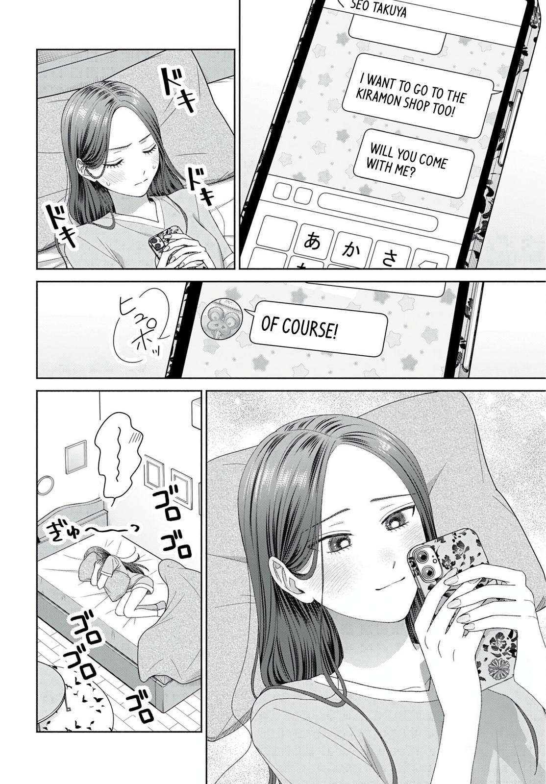 Otaku ni Yasashii Gal wa Inai!? Chap 94 - Next Chap 95