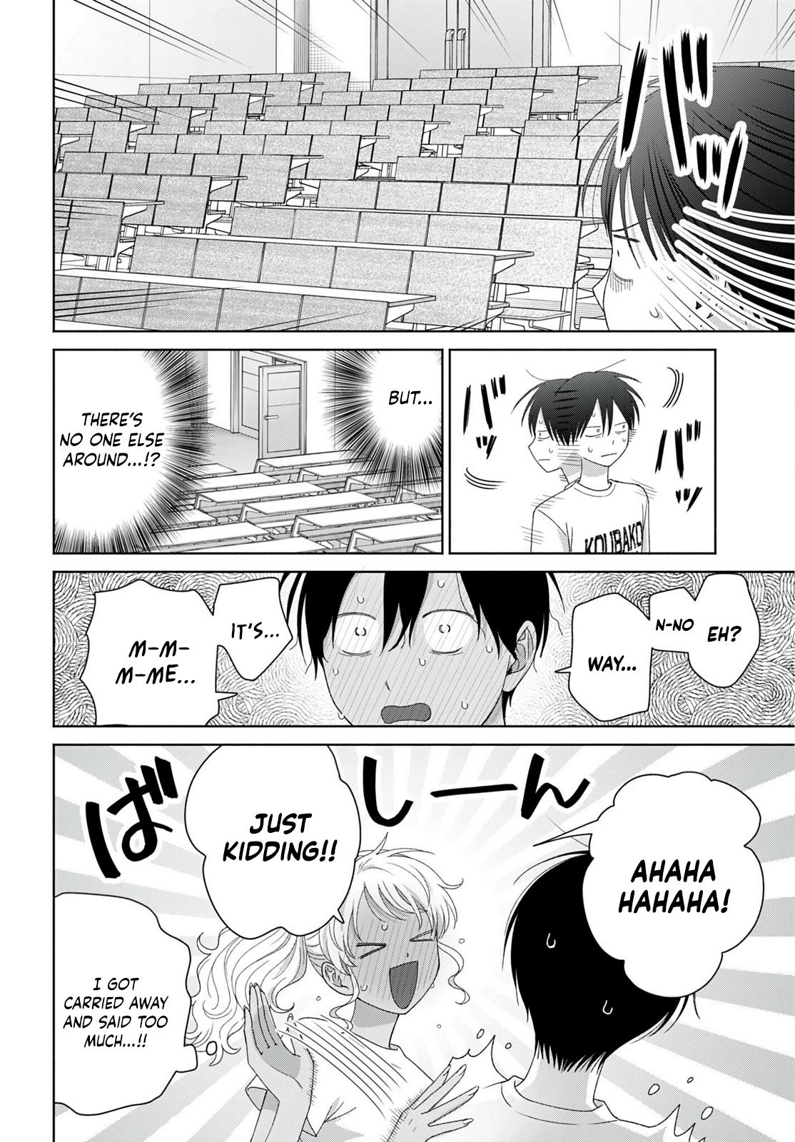 Otaku ni Yasashii Gal wa Inai!? Chap 94 - Next Chap 95