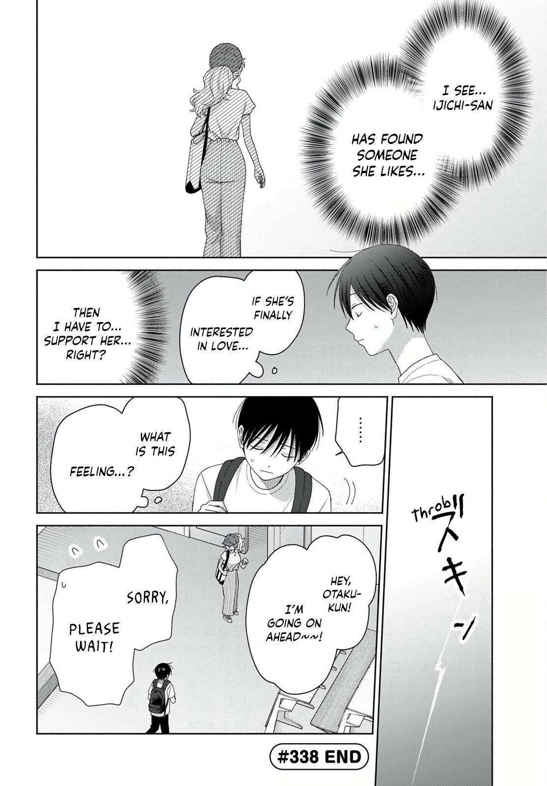 Otaku ni Yasashii Gal wa Inai!? Chap 94 - Next Chap 95