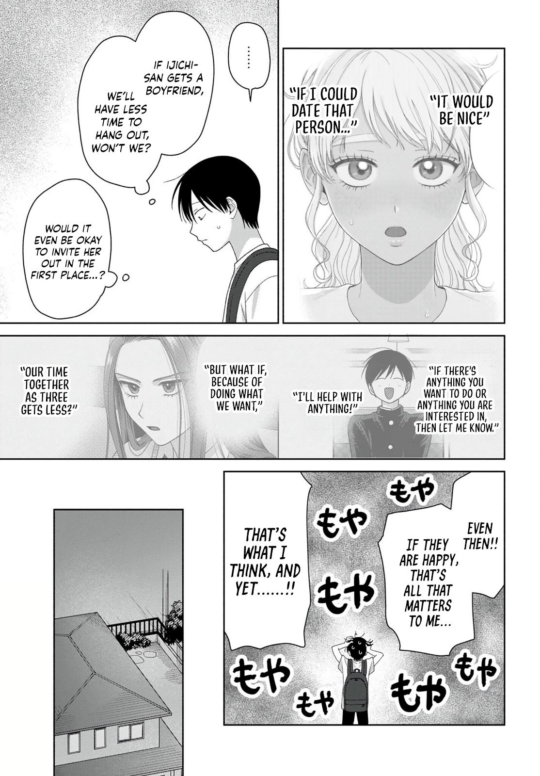Otaku ni Yasashii Gal wa Inai!? Chap 94 - Next Chap 95