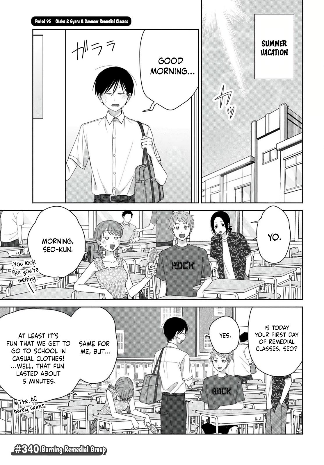 Otaku ni Yasashii Gal wa Inai!? Chap 95 - Next Chap 96