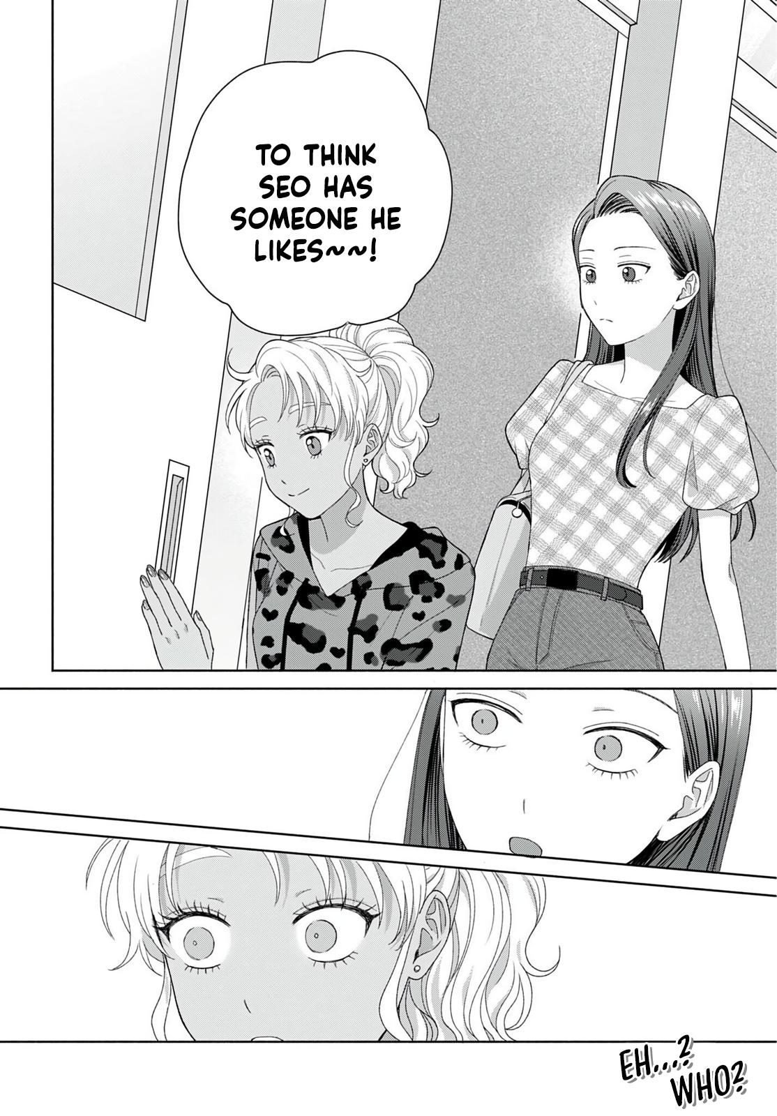 Otaku ni Yasashii Gal wa Inai!? Chap 95 - Next Chap 96