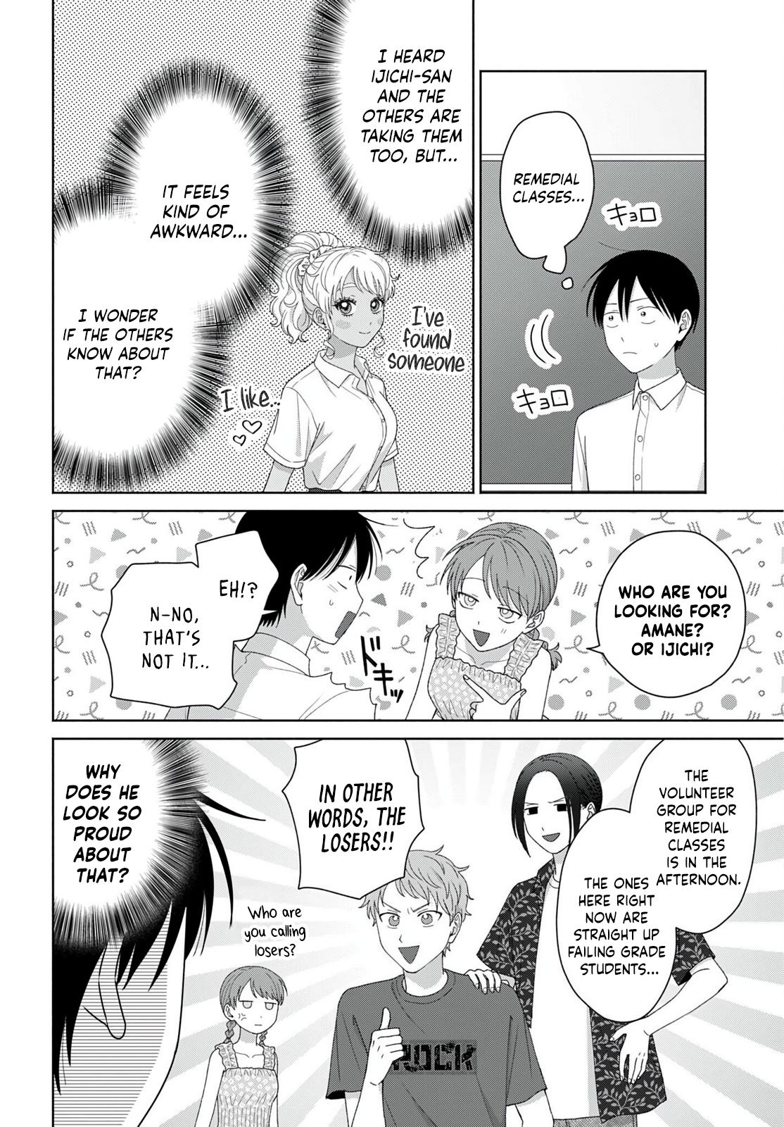 Otaku ni Yasashii Gal wa Inai!? Chap 95 - Next Chap 96