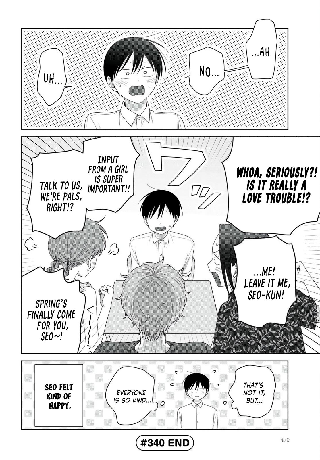 Otaku ni Yasashii Gal wa Inai!? Chap 95 - Next Chap 96