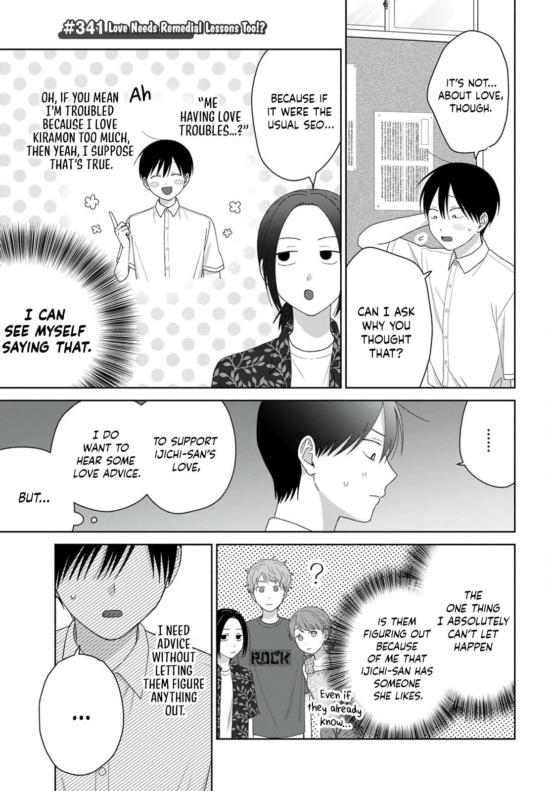 Otaku ni Yasashii Gal wa Inai!? Chap 95 - Next Chap 96