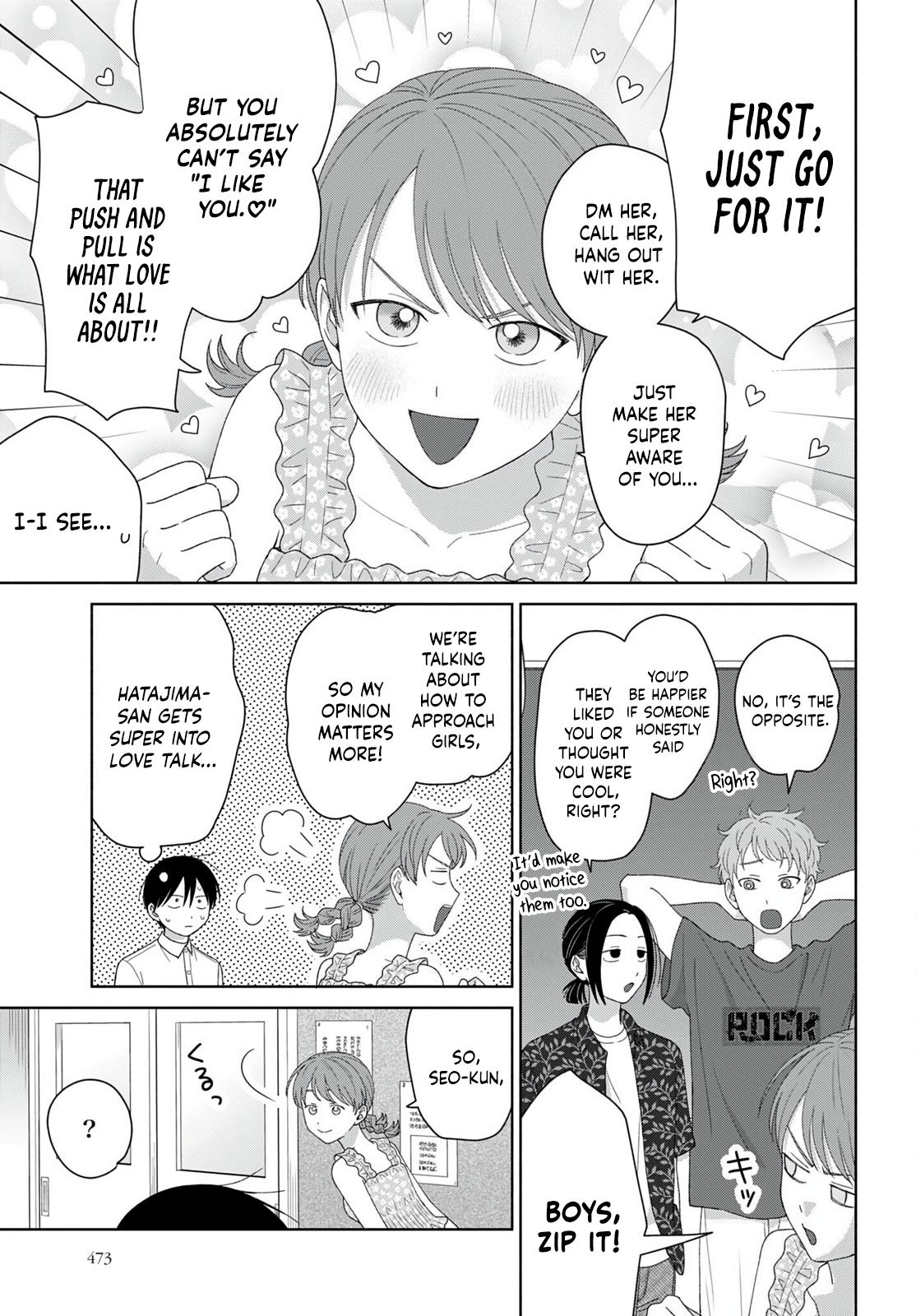 Otaku ni Yasashii Gal wa Inai!? Chap 95 - Next Chap 96