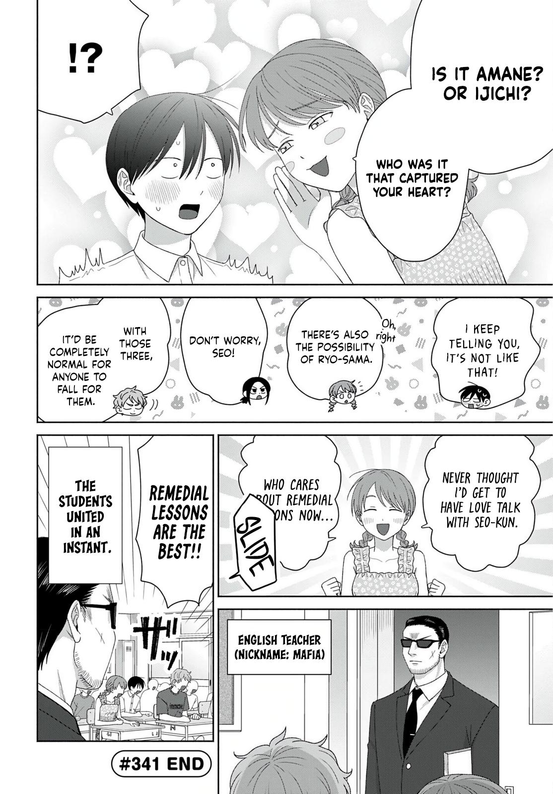 Otaku ni Yasashii Gal wa Inai!? Chap 95 - Next Chap 96