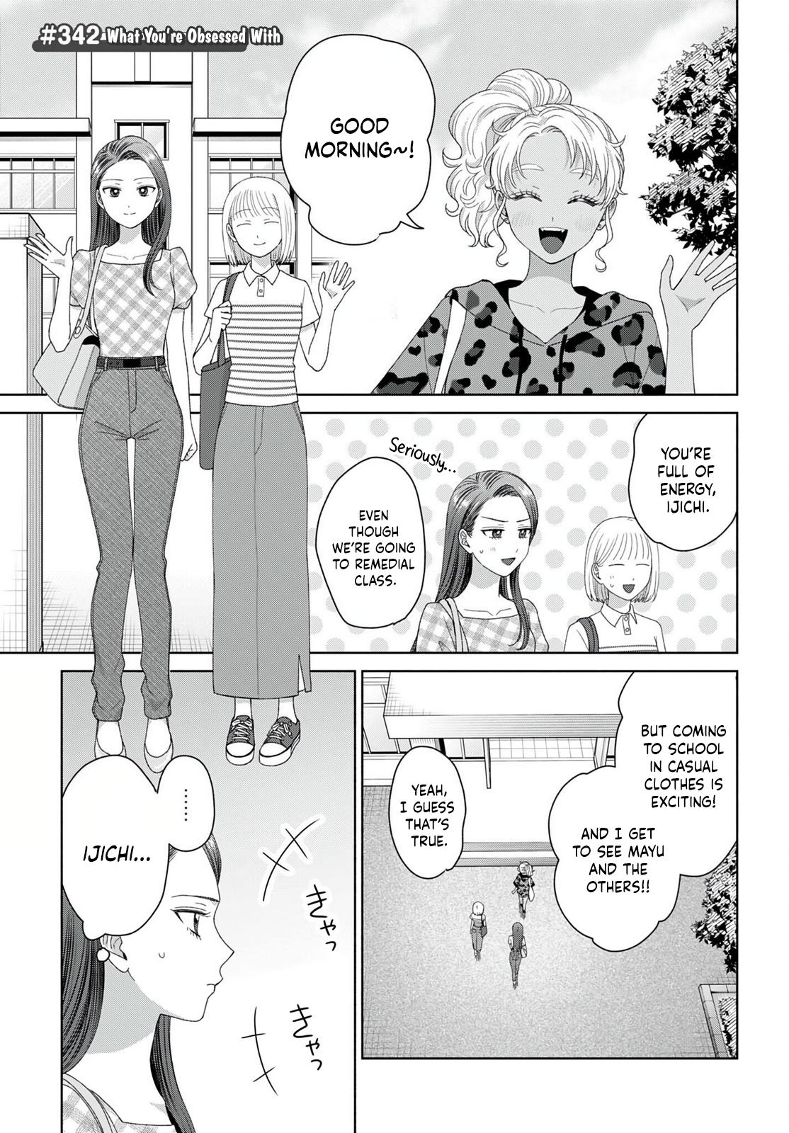 Otaku ni Yasashii Gal wa Inai!? Chap 95 - Next Chap 96