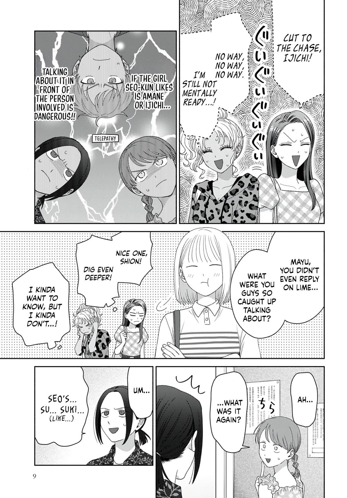 Otaku ni Yasashii Gal wa Inai!? Chap 96 - Next Chap 97
