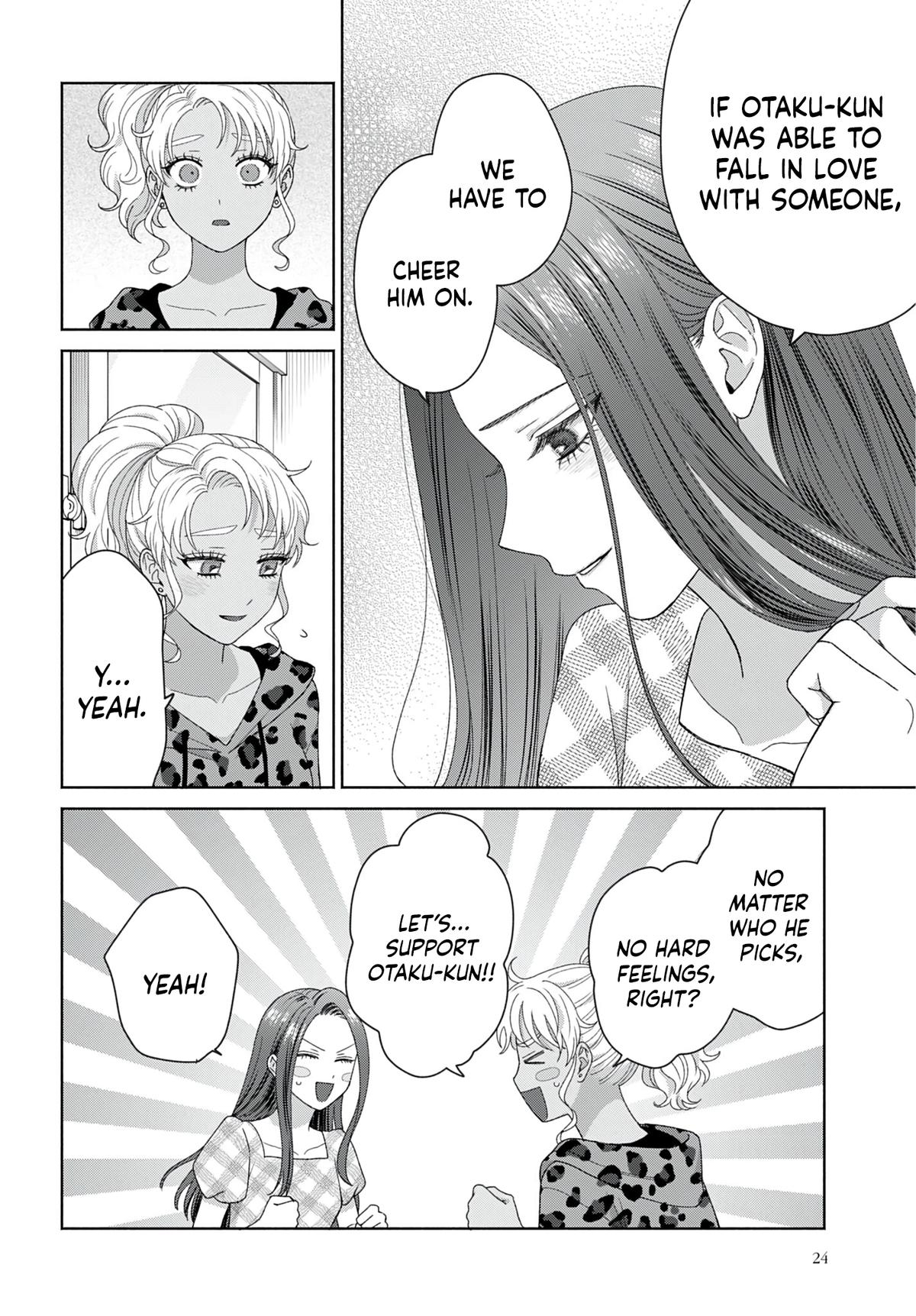 Otaku ni Yasashii Gal wa Inai!? Chap 96 - Next Chap 97