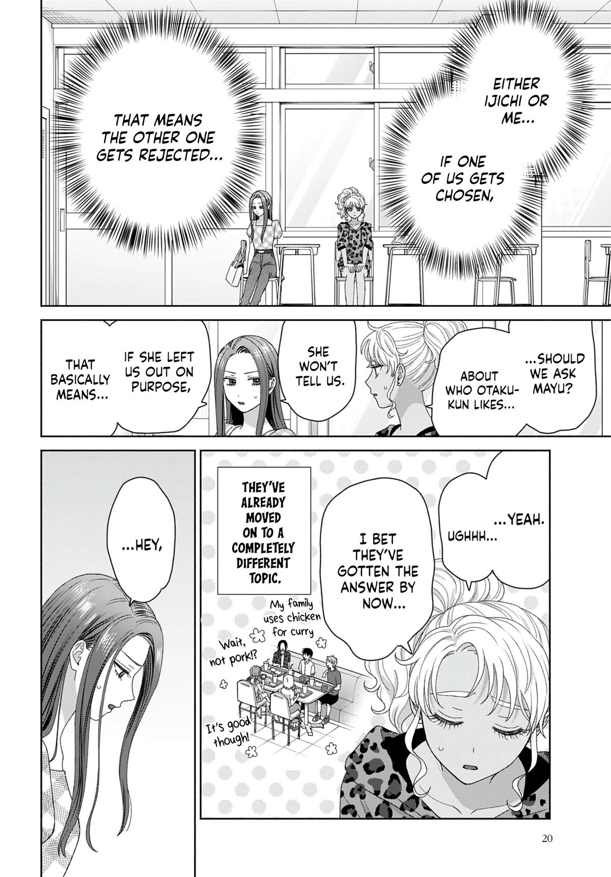 Otaku ni Yasashii Gal wa Inai!? Chap 96 - Next Chap 97