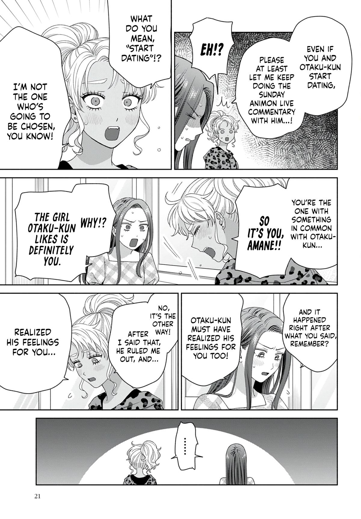 Otaku ni Yasashii Gal wa Inai!? Chap 96 - Next Chap 97