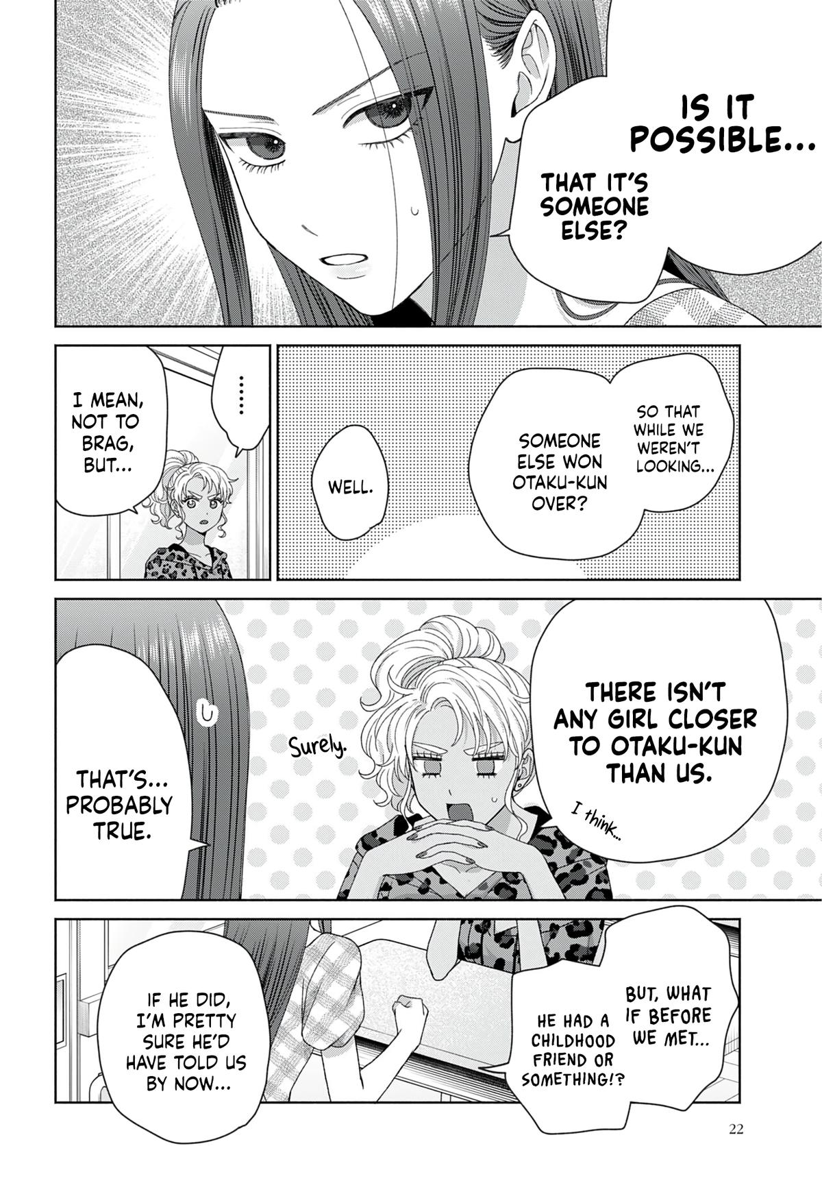 Otaku ni Yasashii Gal wa Inai!? Chap 96 - Next Chap 97