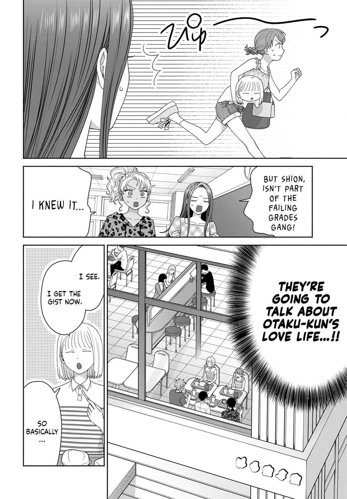 Otaku ni Yasashii Gal wa Inai!? Chap 96 - Next Chap 97