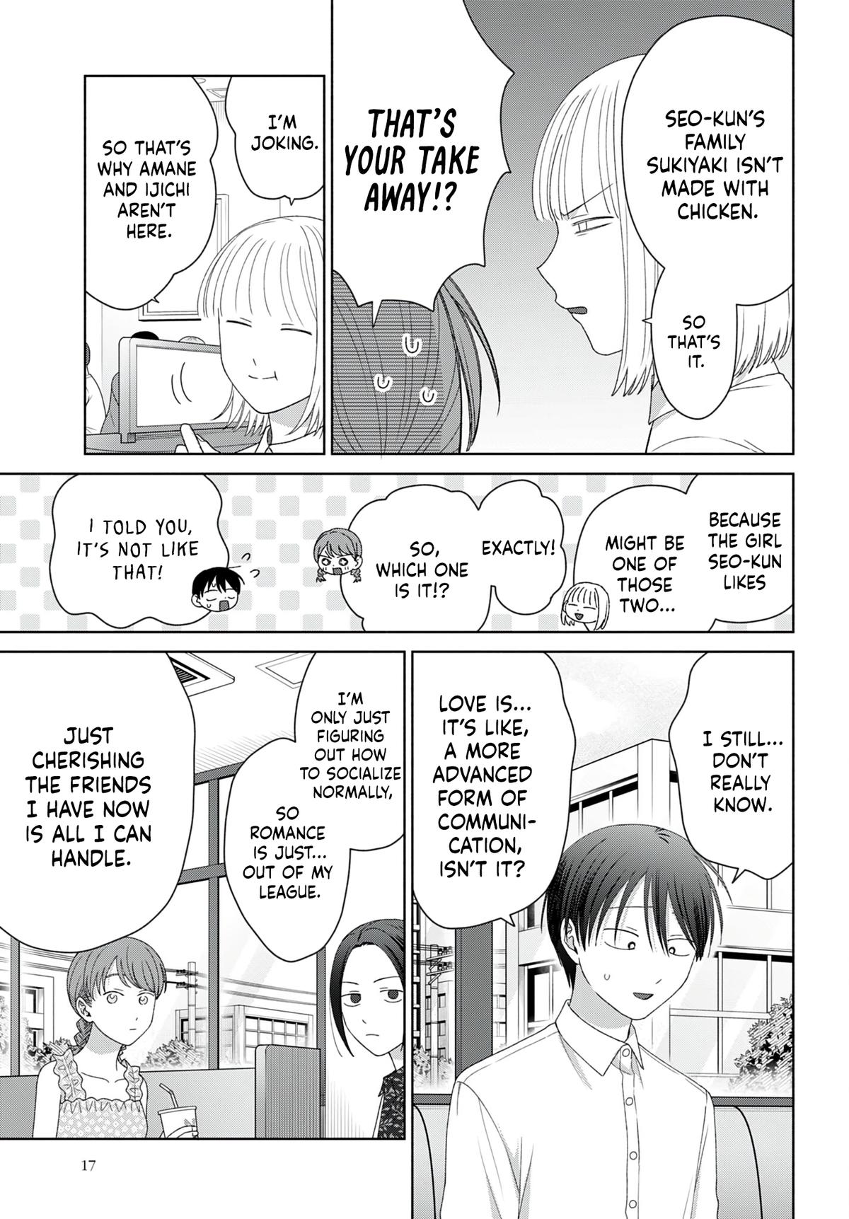 Otaku ni Yasashii Gal wa Inai!? Chap 96 - Next Chap 97
