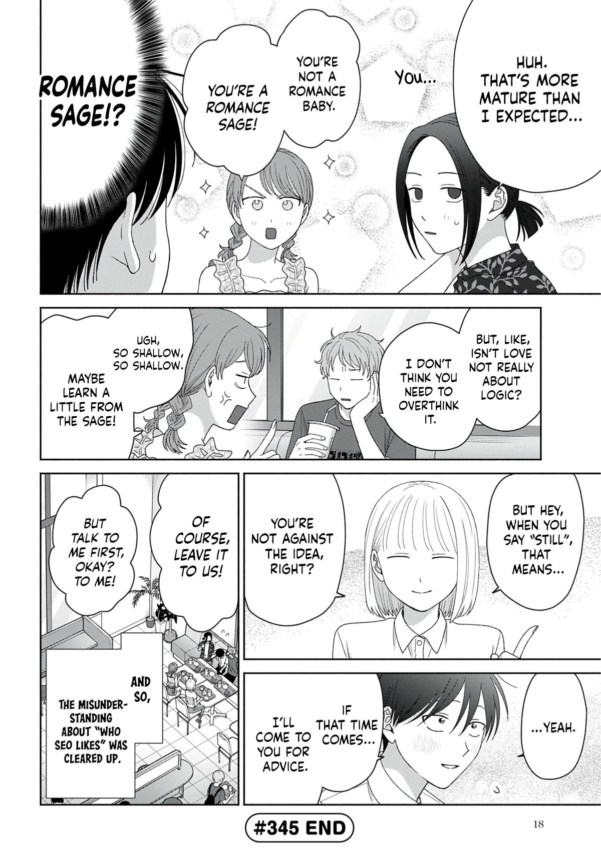 Otaku ni Yasashii Gal wa Inai!? Chap 96 - Next Chap 97
