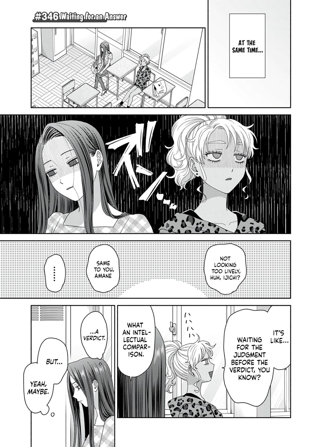 Otaku ni Yasashii Gal wa Inai!? Chap 96 - Next Chap 97