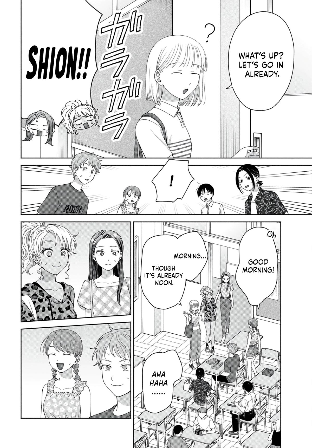 Otaku ni Yasashii Gal wa Inai!? Chap 96 - Next Chap 97