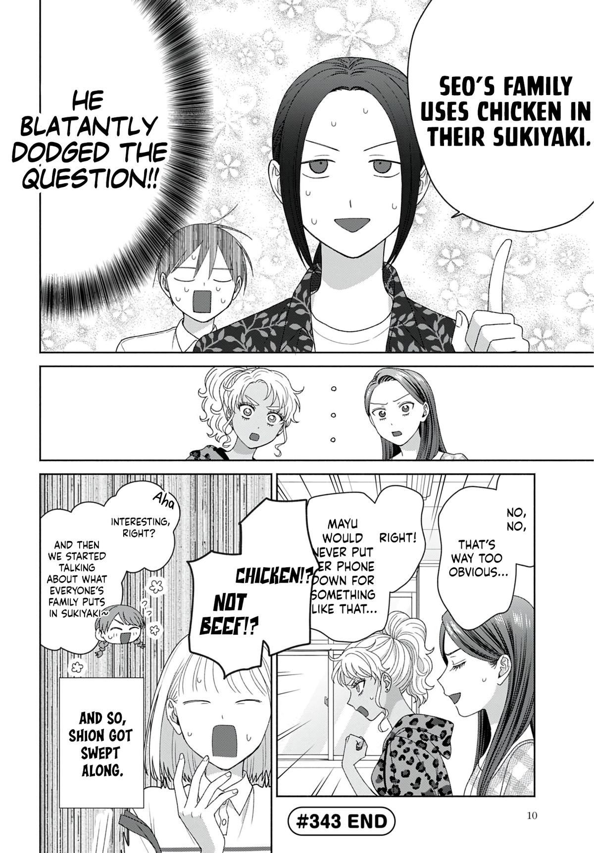 Otaku ni Yasashii Gal wa Inai!? Chap 96 - Next Chap 97