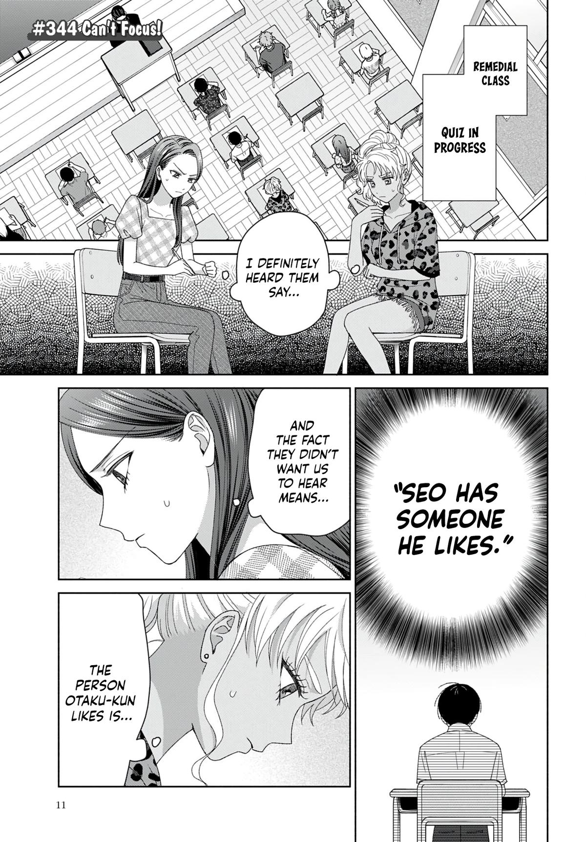 Otaku ni Yasashii Gal wa Inai!? Chap 96 - Next Chap 97