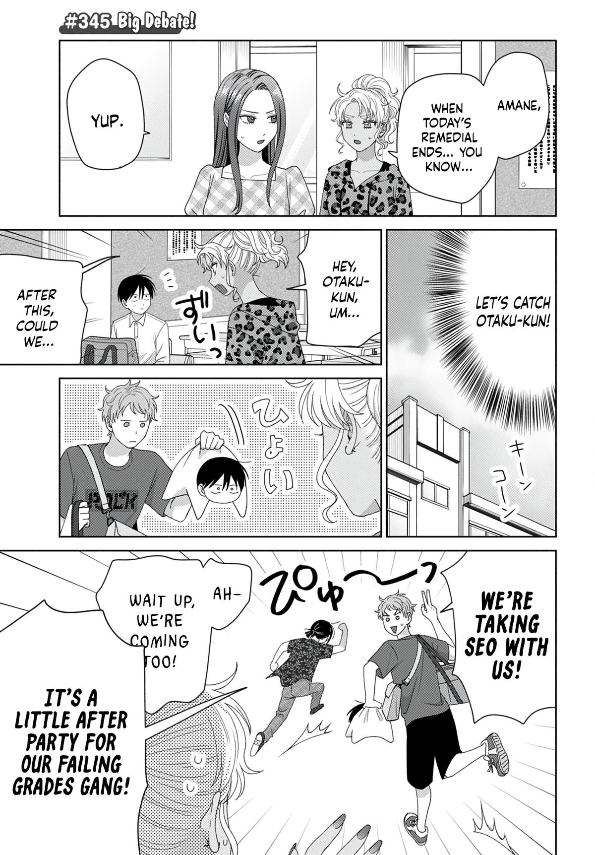 Otaku ni Yasashii Gal wa Inai!? Chap 96 - Next Chap 97