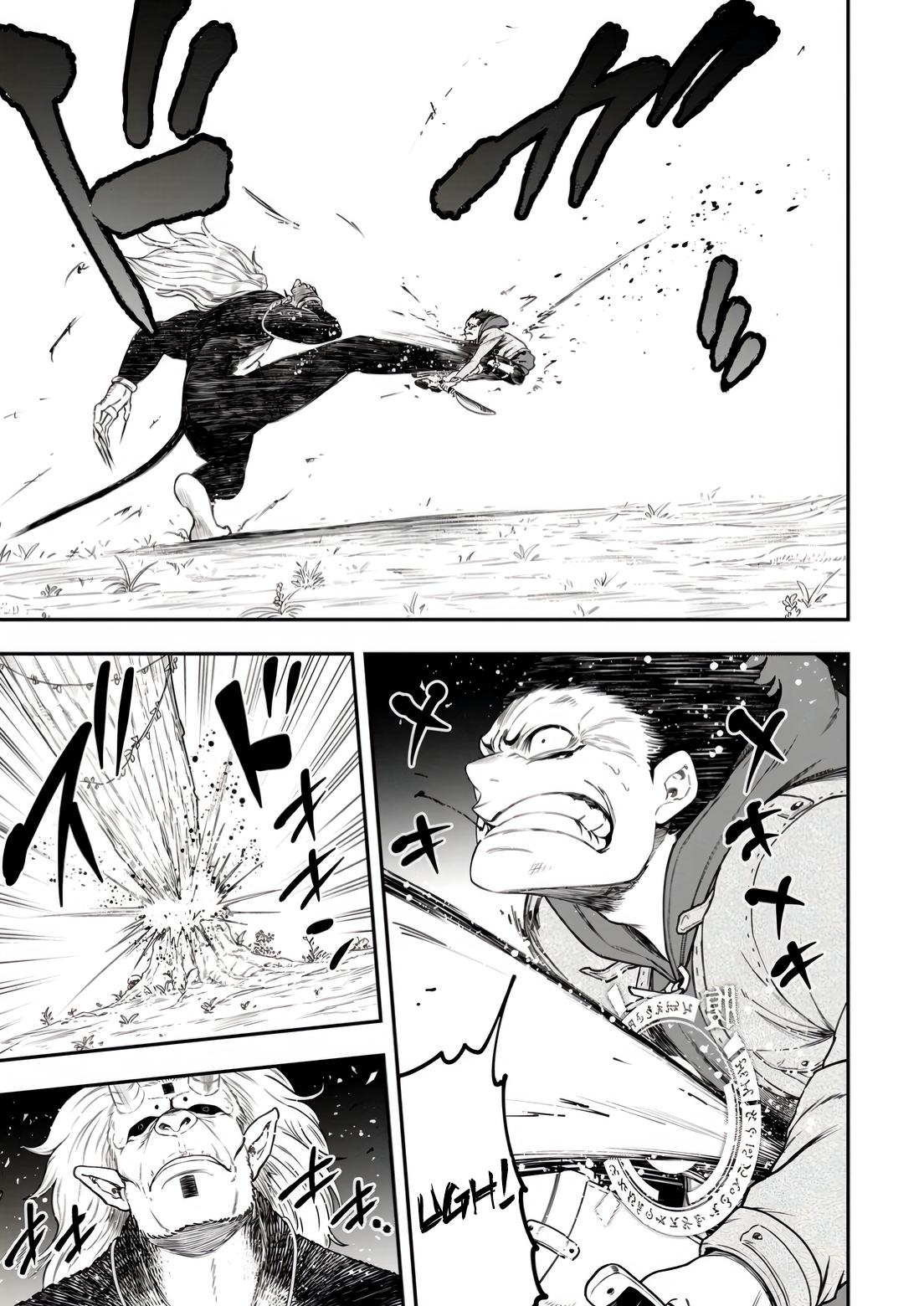 Zatsuyou Fuyo Jutsushi ga Jibun no Saikyou ni Kizuku made Chap 34 - Next Chap 35