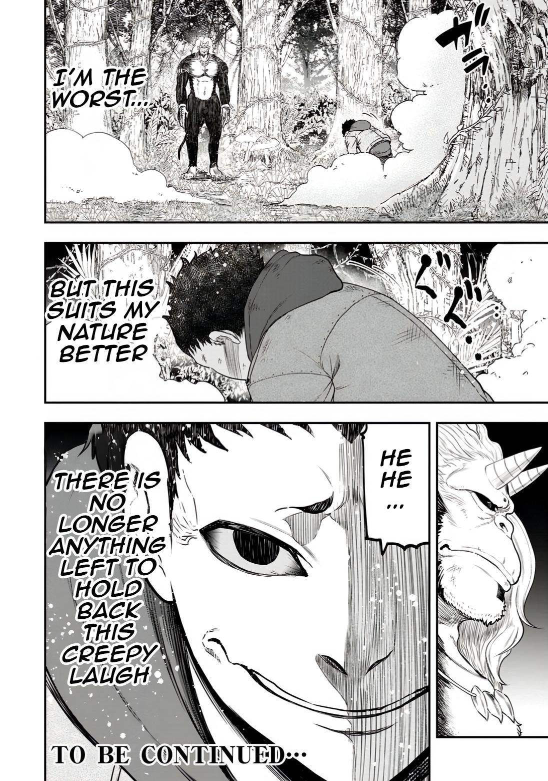 Zatsuyou Fuyo Jutsushi ga Jibun no Saikyou ni Kizuku made Chap 34 - Next Chap 35
