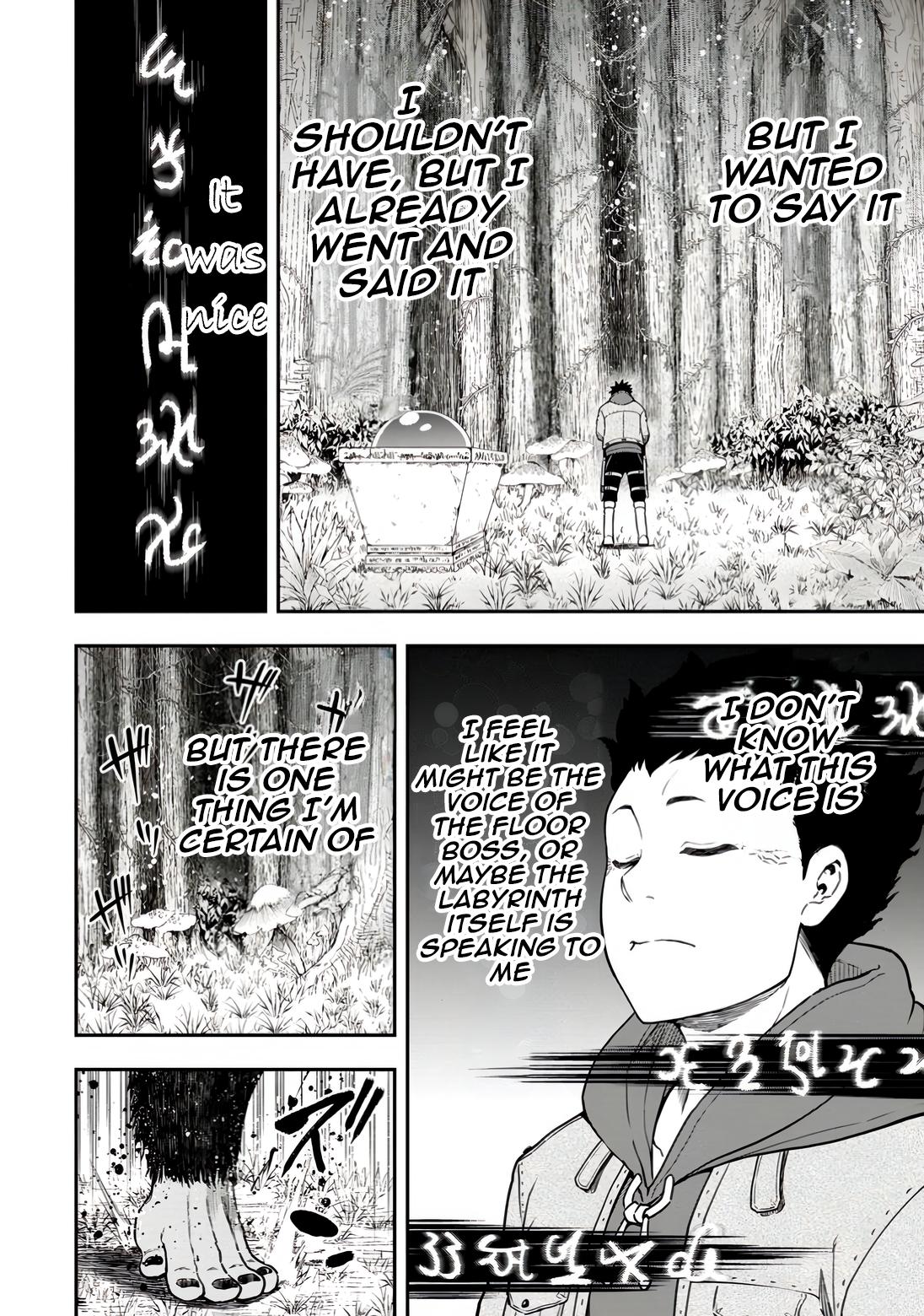 Zatsuyou Fuyo Jutsushi ga Jibun no Saikyou ni Kizuku made Chap 34 - Next Chap 35